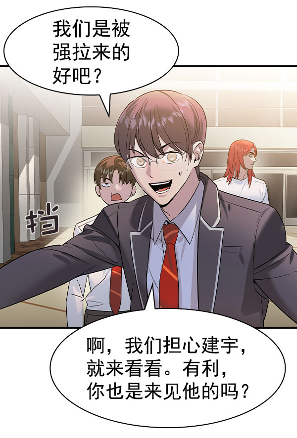 第 108 页