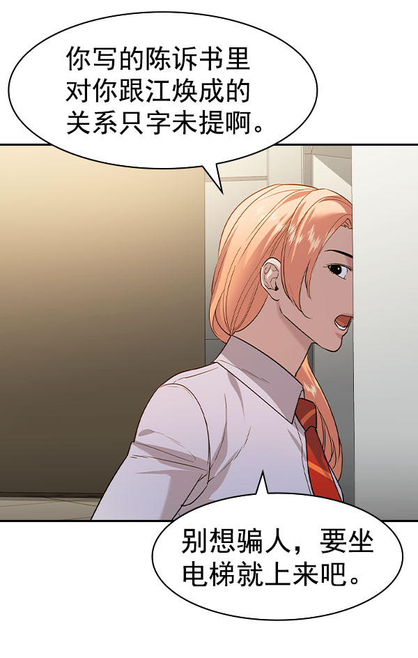 第 115 页