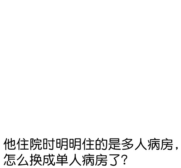 第 118 页