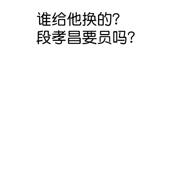 第 120 页