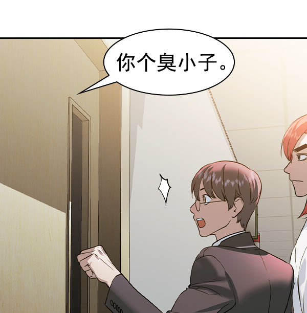 第 121 页