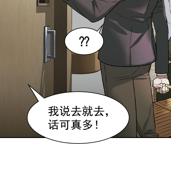 第 122 页