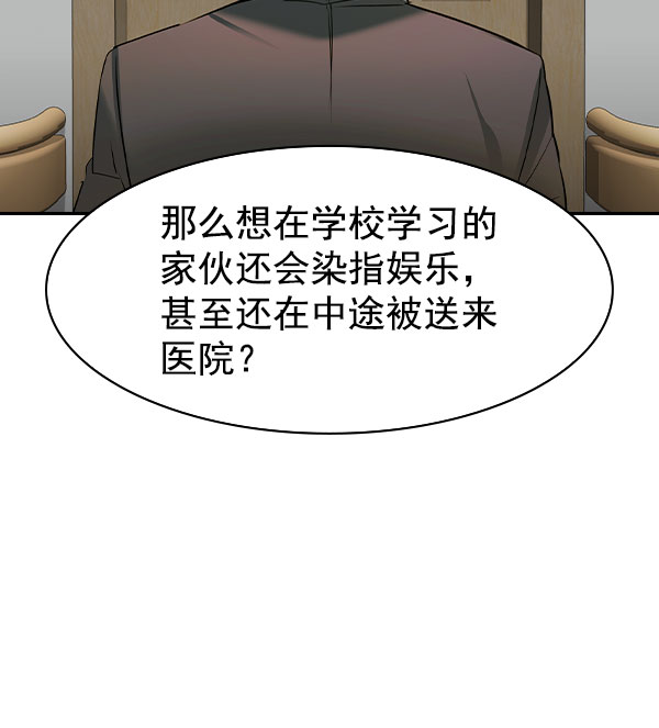 第 124 页