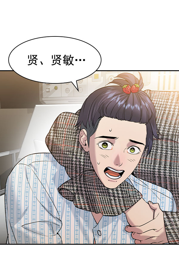 第 127 页