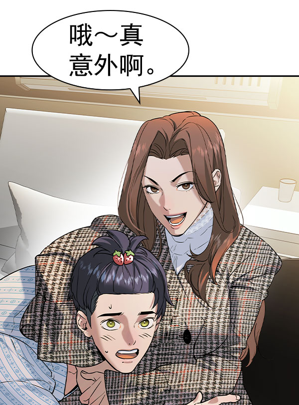 第 131 页