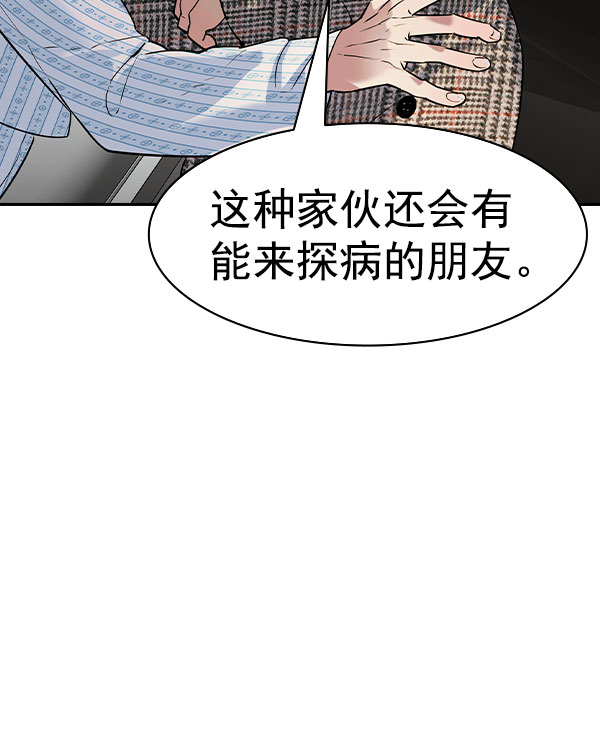 第 132 页