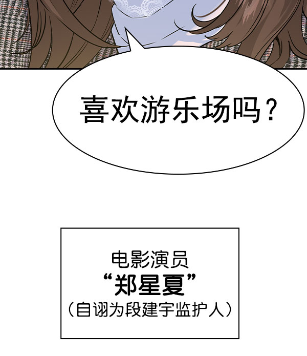 第 134 页