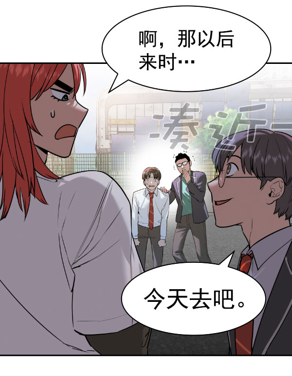 第 53 页