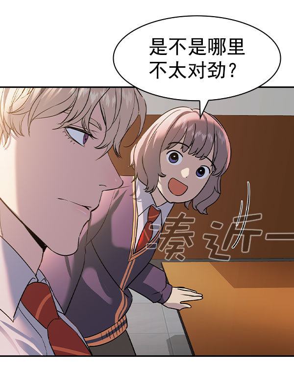 第 81 页