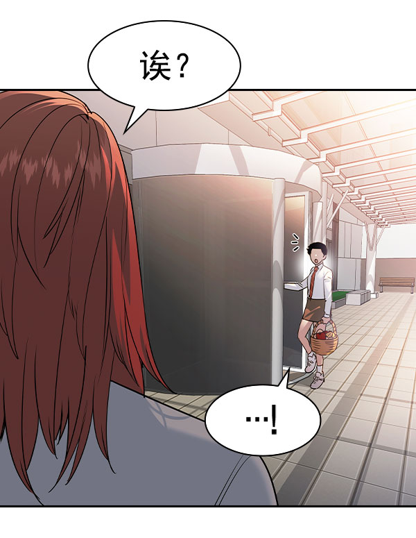 第 91 页