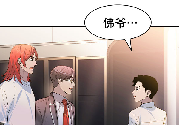 第 93 页