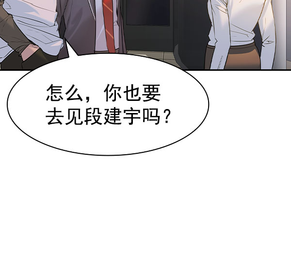 第 94 页