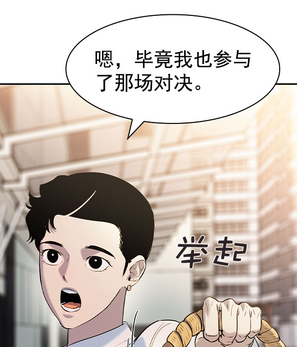 第 95 页