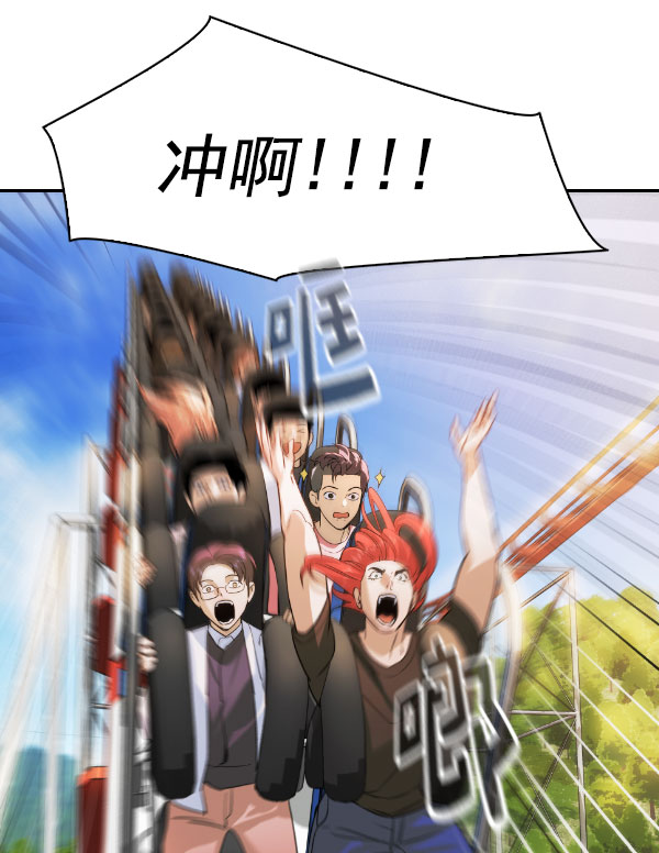 第 100 页