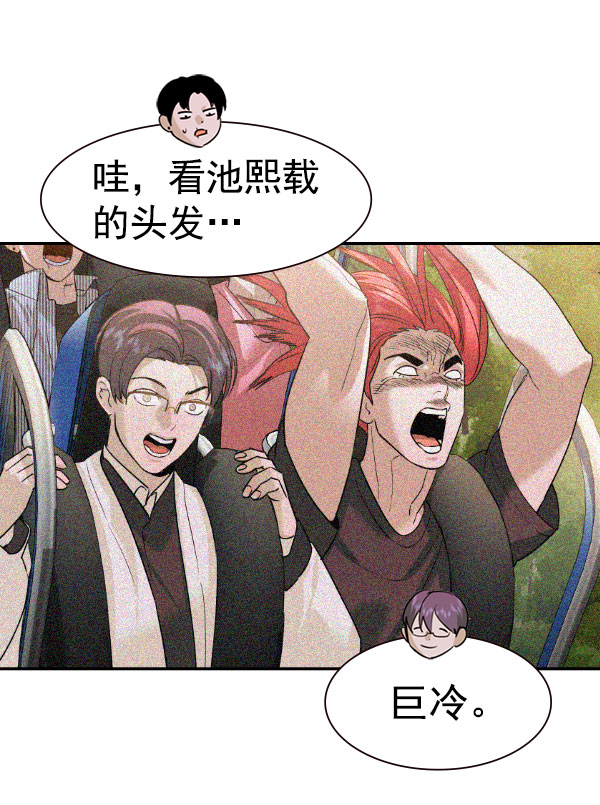第 116 页