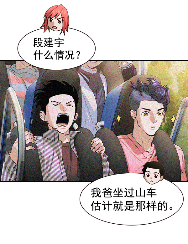 第 118 页