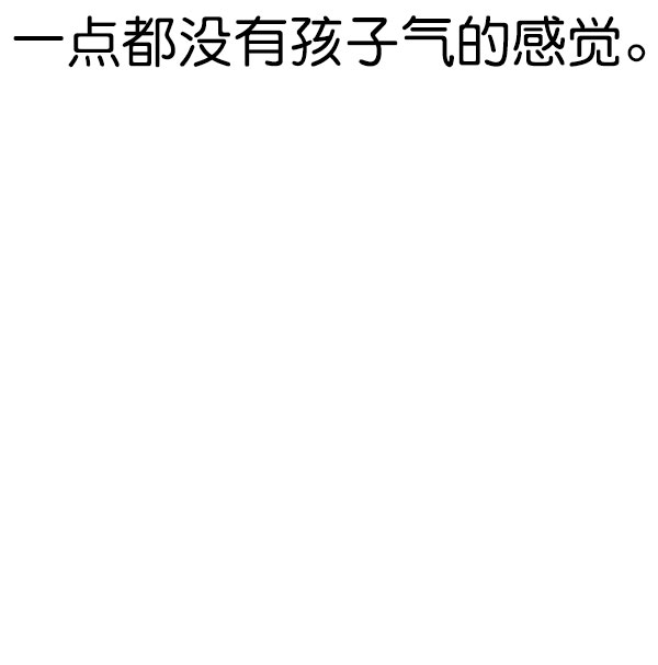 第 134 页