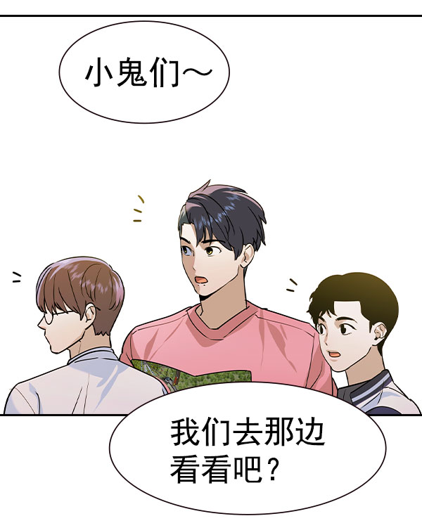 第 135 页