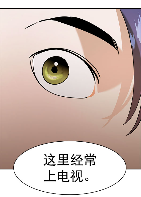 第 137 页