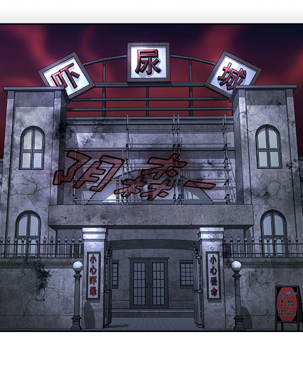第 139 页