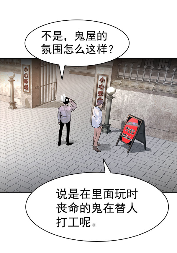 第 141 页