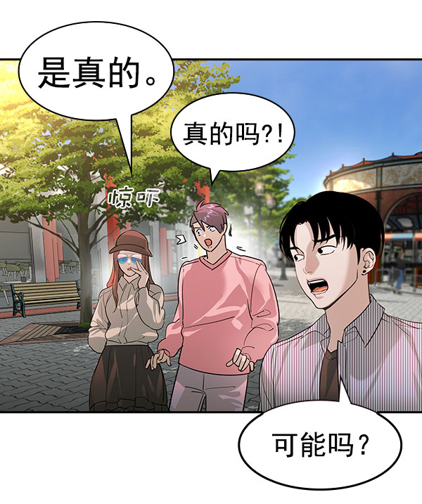 第 143 页