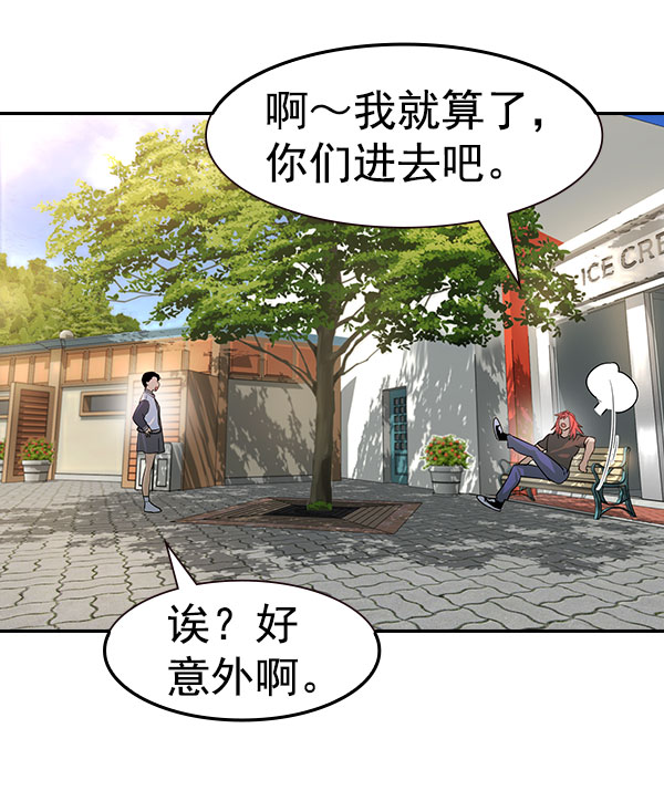 第 145 页
