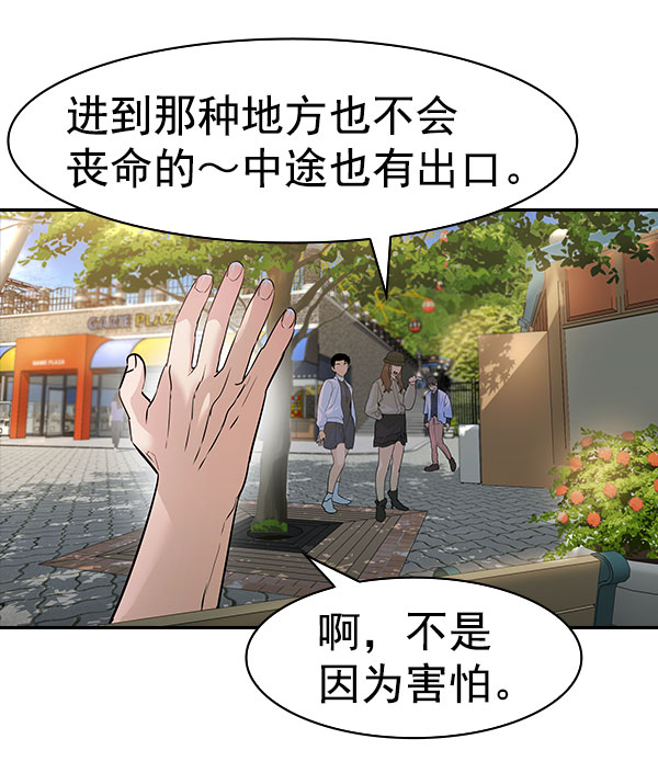第 147 页