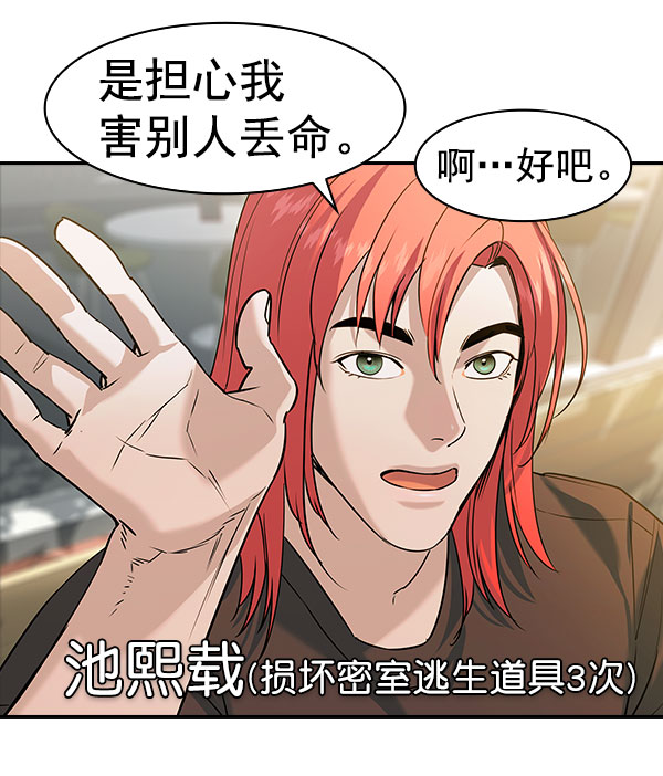 第 149 页