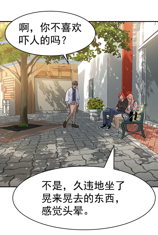 第 153 页