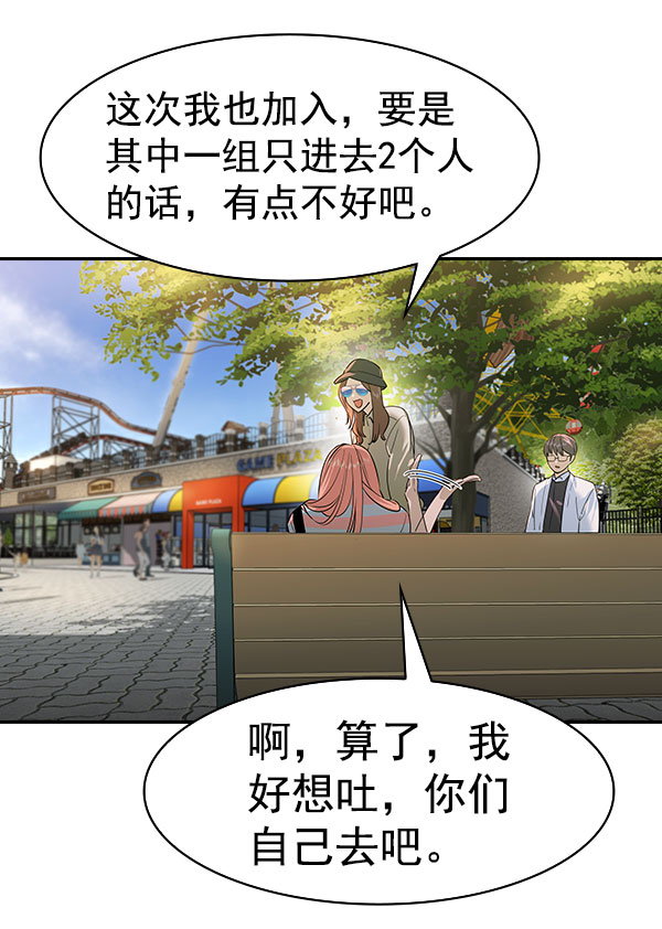 第 155 页