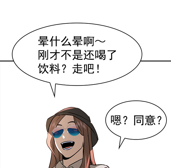 第 157 页