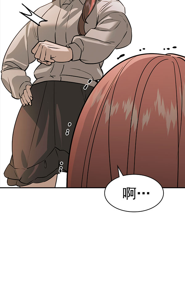 第 158 页
