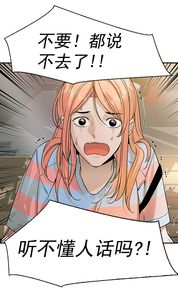 第 159 页