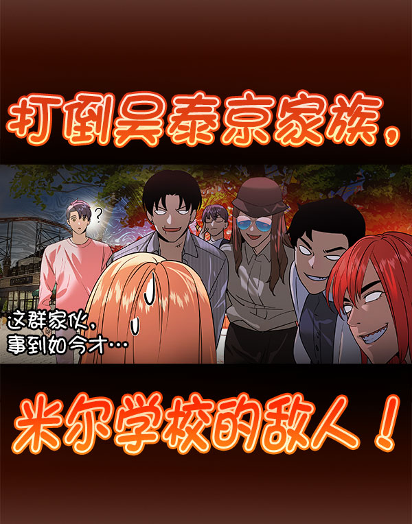 第 163 页