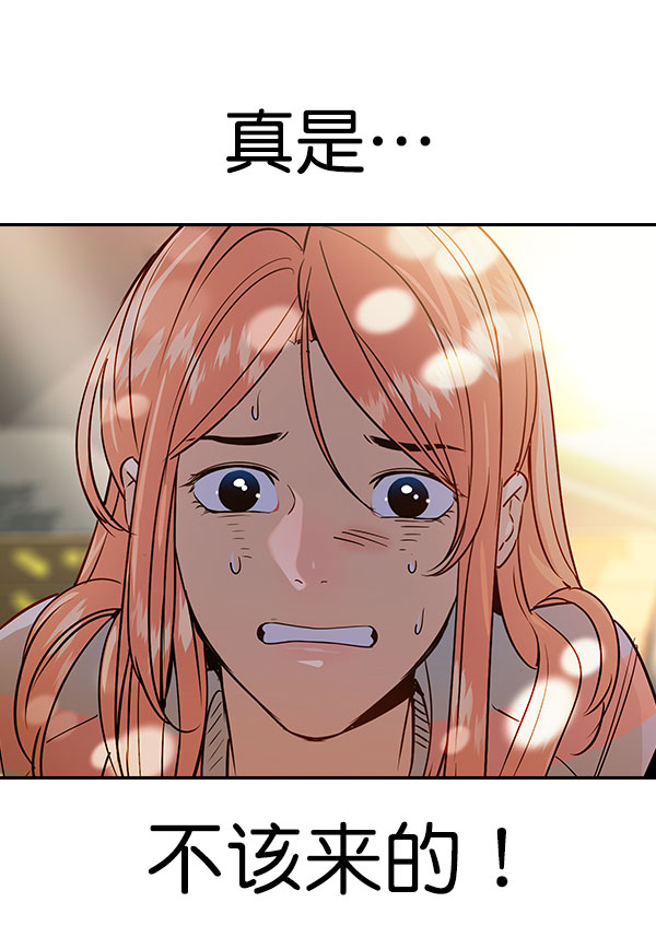 第 165 页