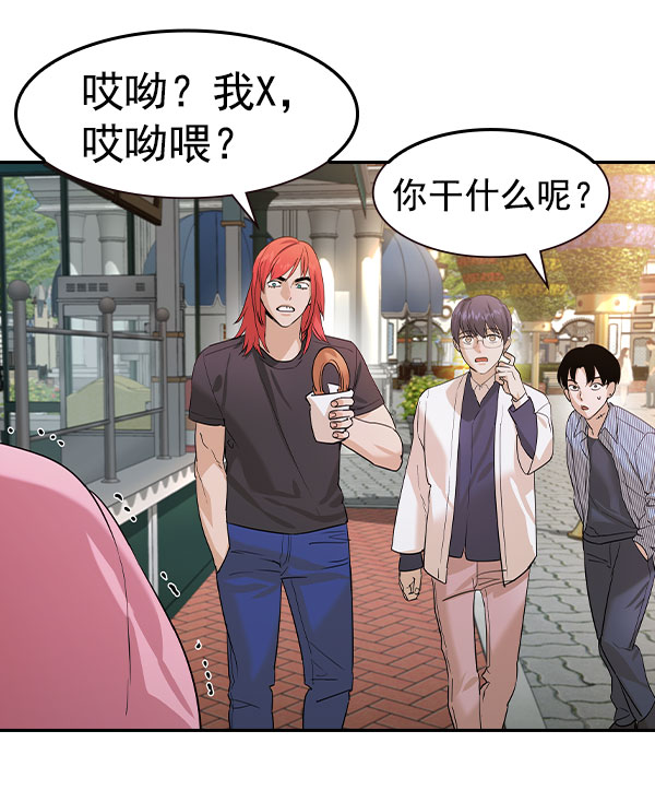 第 64 页