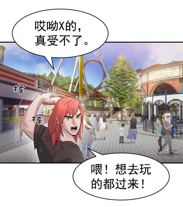 第 73 页