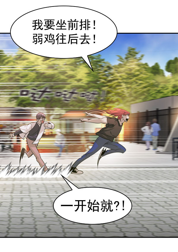 第 75 页