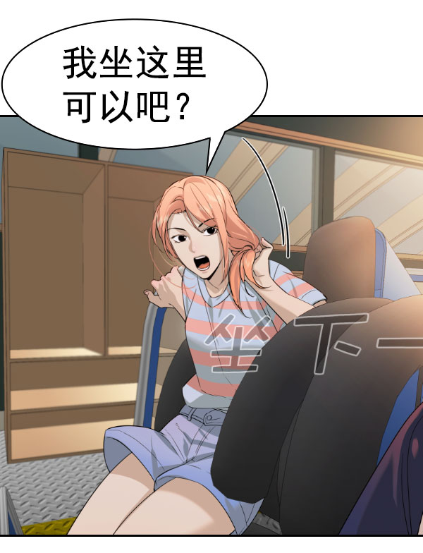 第 84 页