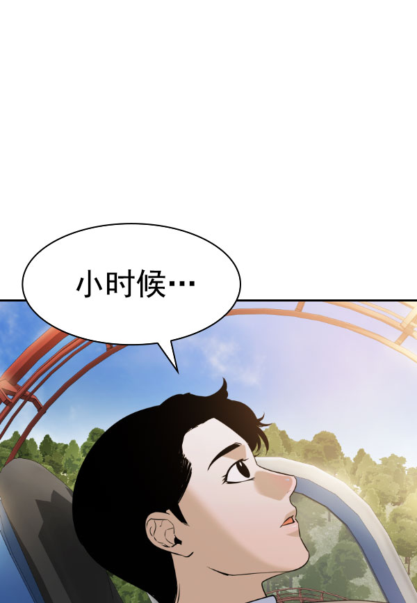 第 94 页