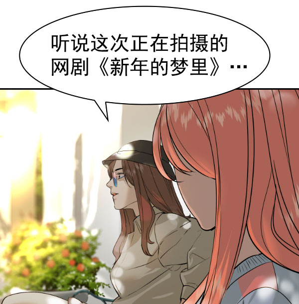 第 101 页