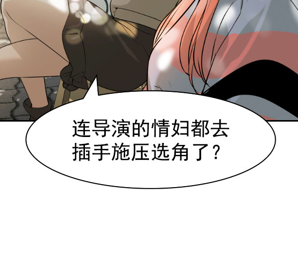第 102 页