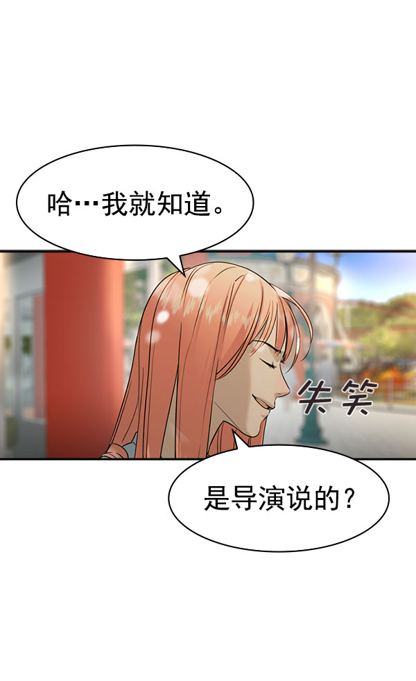 第 103 页