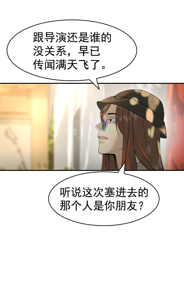 第 104 页
