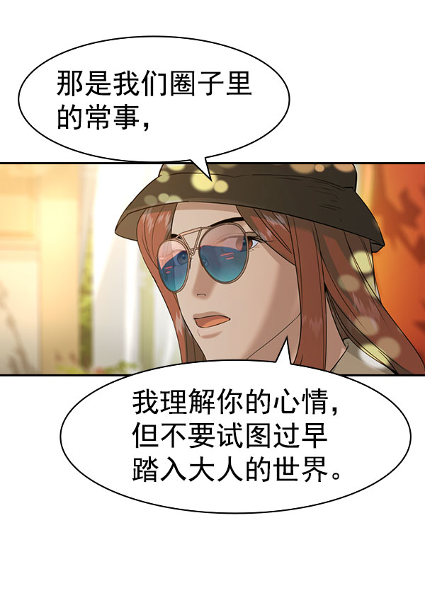 第 106 页