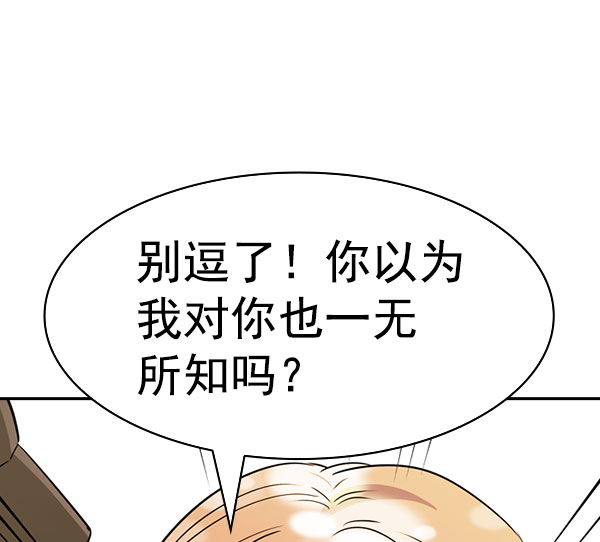 第 107 页
