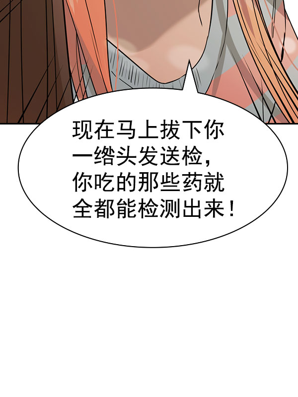 第 109 页