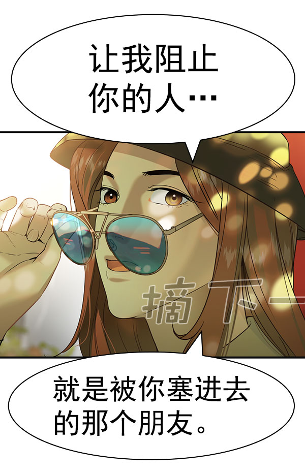 第 110 页