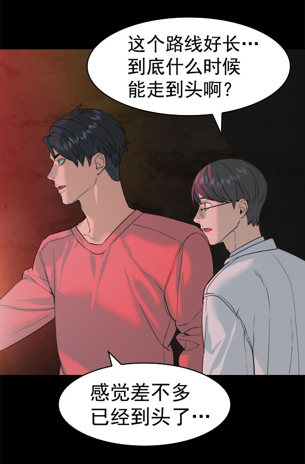第 114 页